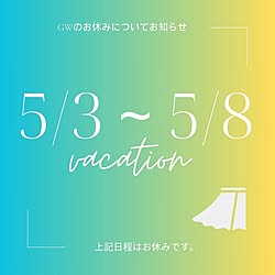 GW休み/ウッドブラインド/プリーツスクリーン/調光ロールスクリーン/縦型ブラインド...などのインテリア実例 - 2024-04-20 13:04:53