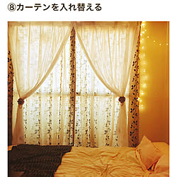 部屋全体/RoomClip運営チームの皆様に感謝♡/RoomClip mag 掲載/RoomClip mag/カーテンのある暮らし...などのインテリア実例 - 2018-06-19 12:32:25