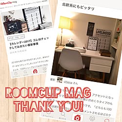 机/もうすぐ今年が終わる〜( ；∀；)/2017/カレンダー/RoomClip mag...などのインテリア実例 - 2016-10-23 08:19:21