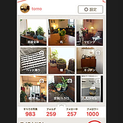 フォロワーさん1000人/北欧/北欧インテリア/ブラウン会/北欧雑貨...などのインテリア実例 - 2019-03-02 17:11:44