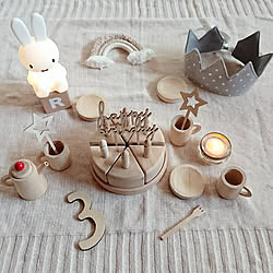 部屋全体/3歳の誕生日/miffy♡/木のおもちゃ/おままごと♡...などのインテリア実例 - 2021-11-21 14:38:16