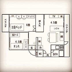 部屋全体/間取り図/IGと同じPIC/chiekozoでインスタやってます/団地...などのインテリア実例 - 2015-02-14 12:26:49