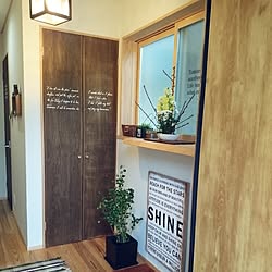 玄関/入り口/8kosan.ちゃんのラベル♡/インスタ→slow.life.works/鉢カバーDIY /生け花...などのインテリア実例 - 2015-03-15 17:30:06