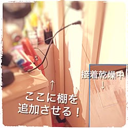 キッチン/やっちまった(꒪ཫ꒪; )ﾔﾊﾞｲ/ディアウォール/Afterではありません！のインテリア実例 - 2015-11-15 23:28:54