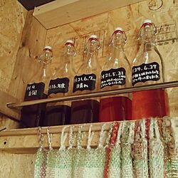 キッチン/DIY/手作り/梅酒/果実酒...などのインテリア実例 - 2017-02-03 17:10:31