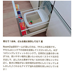 バス/トイレのインテリア実例 - 2019-08-24 00:32:27