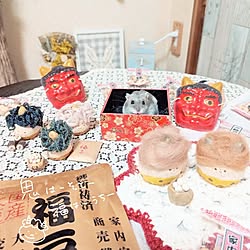 部屋全体/節分/福は内〜福は内〜/ハンドメイド/福おにさん...などのインテリア実例 - 2024-02-03 00:02:46