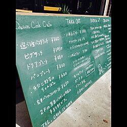 黒板　/ハンドメイド/DIY/cafe/八木山展望台カフェ...などのインテリア実例 - 2014-10-11 10:49:41