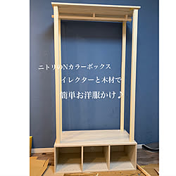 クローゼット/イレクターパイプ/ハンドメイド/IKEA/アンティーク...などのインテリア実例 - 2021-03-18 12:40:33