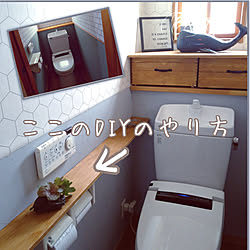 バス/トイレ/窓枠DIY/棚DIY/トイレDIY/タイル調シート貼り貼り...などのインテリア実例 - 2021-05-12 21:26:33