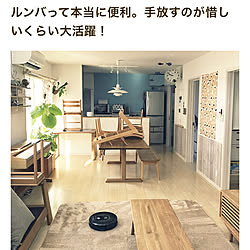 リビング/RoomClip mag 掲載/RoomClip mag/いいね&フォローありがとうございます☆/北欧好き...などのインテリア実例 - 2018-01-21 09:13:51