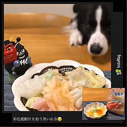 お家カフェ/今日買ったもの/KALDI/カルディ/暮らしを楽しむ...などのインテリア実例 - 2020-01-24 20:39:42