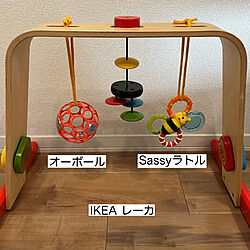 リビング/子供部屋/モンテッソーリ/IKEAのインテリア実例 - 2023-11-01 20:28:13