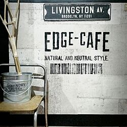 バス/トイレ/男前も可愛いも好き/EDGE-CAFE/ニュートラル系/DIY...などのインテリア実例 - 2016-12-19 16:55:35