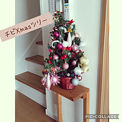 部屋全体/Xmas/Xmasツリー/ミニ/ごちゃごちゃのインテリア実例 - 2021-11-08 12:54:40