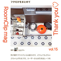 フライパン収納/鍋収納/建売住宅/リクシル クリエモカ/RoomClipmag掲載♡...などのインテリア実例 - 2019-08-15 17:13:50