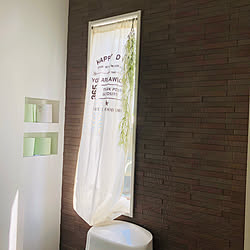 ニッチ/飾り棚/光取りの窓/エコカラットの壁/バス/トイレのインテリア実例 - 2020-07-28 10:00:11