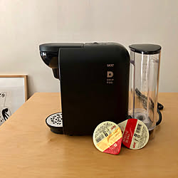 DRIP POD/コーヒーメーカー/おうちカフェ/キッチンのインテリア実例 - 2019-08-12 14:26:00