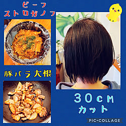 美容室/お弁当/キッチンのインテリア実例 - 2022-04-10 18:11:11