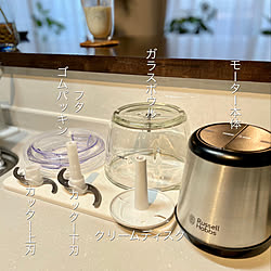 パーツ/4ブレードミニチョッパー/Russell Hobbs/RoomClipショッピング/2人暮らし...などのインテリア実例 - 2022-04-12 14:50:22