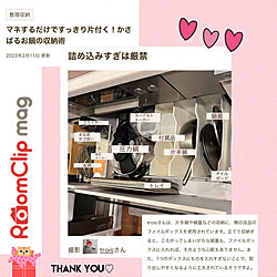 お鍋収納/掲載ありがとうございます♡/RoomClip mag 掲載/キッチンのインテリア実例 - 2023-02-13 09:56:37