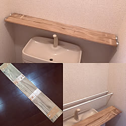 スノコDIY/トイレの棚/一人暮らし/100均/バス/トイレのインテリア実例 - 2020-07-30 23:01:10