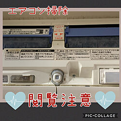 年○家事/らくハピ/時短家事/ゆとりある暮らし/掃除...などのインテリア実例 - 2020-05-25 16:16:45