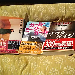 部屋全体/ヲタ部屋/メンズ部屋/My Best RoomClip/生活感のある家...などのインテリア実例 - 2013-11-23 21:08:39