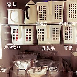 キッチン/雑貨/100均/冷蔵庫内は食材の定位置をつくる/断捨離中♡のインテリア実例 - 2016-12-17 01:50:01
