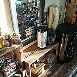 キッチン/コーヒー/ARALE WORKS/DIY/カフェコーナーのインテリア実例 - 2016-09-02 18:19:12