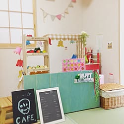 部屋全体/子供部屋の収納/手作りおもちゃ/おみせやさんごっこ/子供部屋...などのインテリア実例 - 2015-10-05 03:44:55