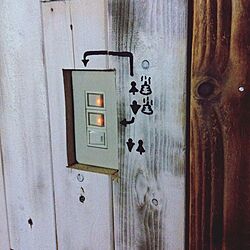 バス/トイレ/照明のインテリア実例 - 2014-03-26 13:27:17