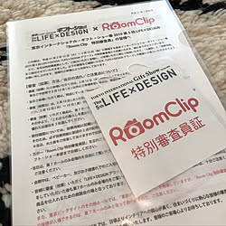 机/東京ギフトショー特別審査員/東京ギフト・ショー2019/LIFE×DESIGN/LIFE×DESIGN×RoomClipのインテリア実例 - 2019-02-02 17:39:42