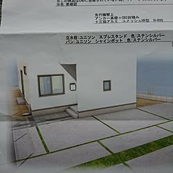 玄関/入り口/完成前/新築/一戸建て/人工芝...などのインテリア実例 - 2017-06-03 12:17:28