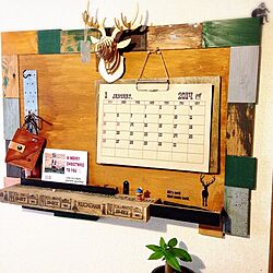 壁/天井/emi87ちゃん/鹿部/カレンダー2014/DIY...などのインテリア実例 - 2013-12-16 12:26:34