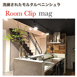 キッチン/モルタル/ペニンシュラ型/RoomClip mag/インダストリアル...などのインテリア実例 - 2018-07-05 22:08:18