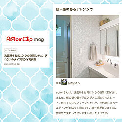 部屋全体/センサーライトバー/タイルシート/タイルシール/RoomClip mag 掲載...などのインテリア実例 - 2023-11-16 22:28:35