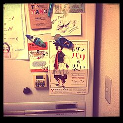 キッチン/冷蔵庫のインテリア実例 - 2013-08-05 11:36:03