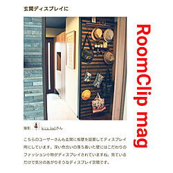 RoomClip magのインテリア実例 - 2020-12-06 07:27:31