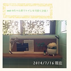 バス/トイレ/フェイク仲間☆/nemonemo試験頑張って♥️/リュクスに憧れて♪/ＲＣの出会いに感謝♡...などのインテリア実例 - 2014-07-16 09:27:50