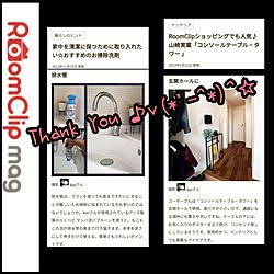 部屋全体/建売/3階建て/こどもと暮らす/こどものいる暮らし...などのインテリア実例 - 2023-05-15 08:28:17