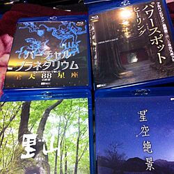 机/DVD&Blu-ray&CDのインテリア実例 - 2013-04-30 22:51:32