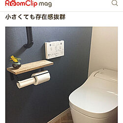 初めて記念日/RoomClip mag 掲載/ミモザ/アラウーノ/Panasonic...などのインテリア実例 - 2022-03-03 20:42:52