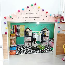 部屋全体/カラフルな部屋/キッズスペース/IKEA/IKEA部...などのインテリア実例 - 2016-09-21 08:36:43