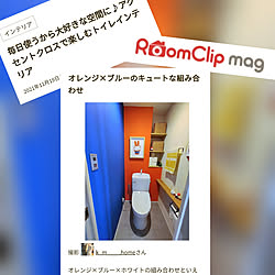 バス/トイレ/RoomClip mag 掲載/RoomClip mag/ミッフィー/ブルーナカラー...などのインテリア実例 - 2021-11-20 15:41:48