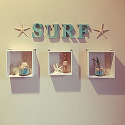 surf/ハンドメイド/サンゴオブジェ/シェル/スターフィシュ...などのインテリア実例 - 2015-03-03 10:43:36