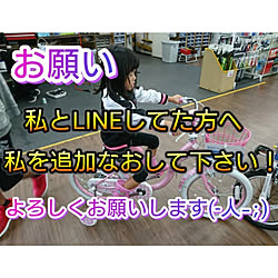 ベッド周り/RC山口/汚家改造計画中～/100均中毒症/素人我流同盟...などのインテリア実例 - 2018-09-30 08:58:54