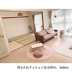 楽天room/ZARA HOME/H&M HOME/庭のある暮らし/子供のいる暮らし...などのインテリア実例 - 2019-08-24 21:33:18