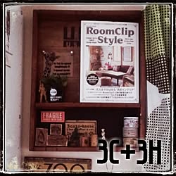 リビング/RoomClipStyle/Blogやってます♪/BOYS‐LIKE LIFE/しゃれとんしゃあ会...などのインテリア実例 - 2014-09-04 09:35:52