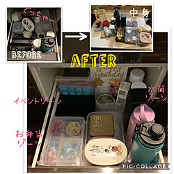 システムキッチンの引き出し/お弁当グッズ/水筒保管/シーズングッズ/心地よい暮らし...などのインテリア実例 - 2021-05-21 13:24:34